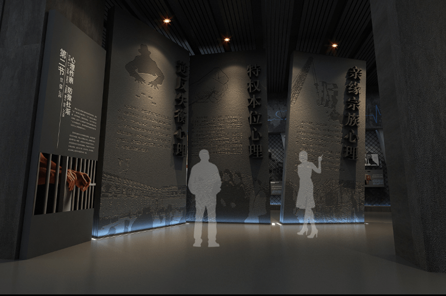 國(guó)家安全教育基地設(shè)計(jì)，國(guó)家安全教育基地建設(shè)方案，安全教育基地設(shè)計(jì)公司