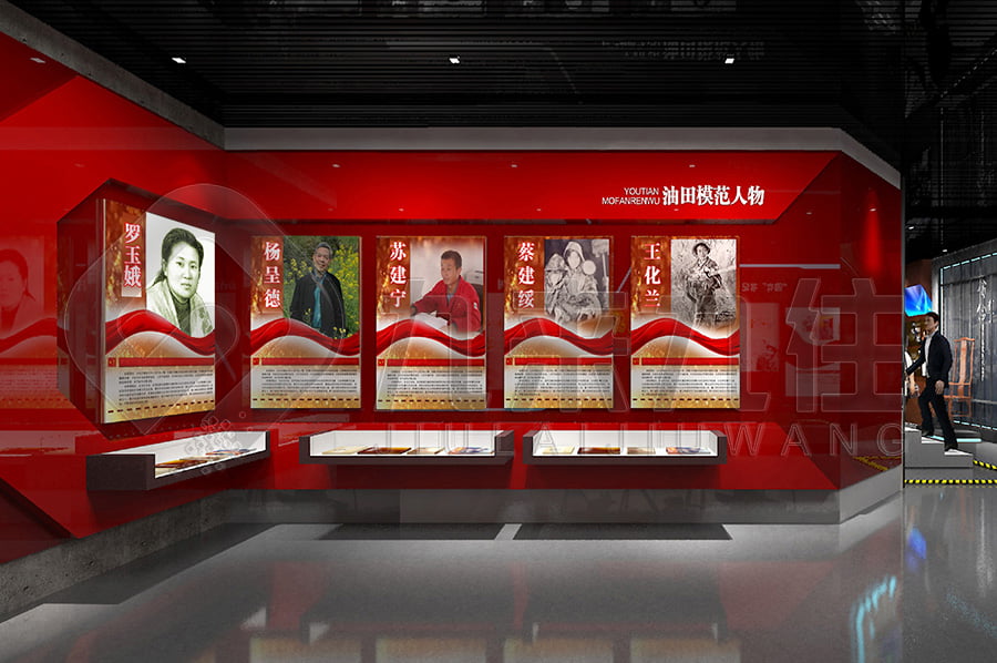 廉政平臺，廉政示范館布置公司，反貪腐倡廉文化教育展館方案策劃，展廳設計公司