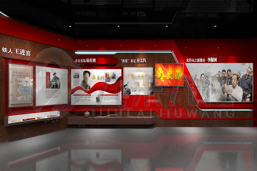 廉政展廳，反腐倡廉宣傳平臺解決方案公司，反貪腐倡廉基地方案設計公司