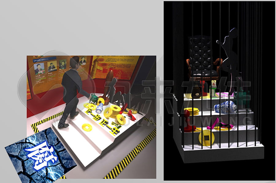 廉潔文化教育基地，廉政主題基地解決方案，反貪腐倡廉教育基地方案策劃公司