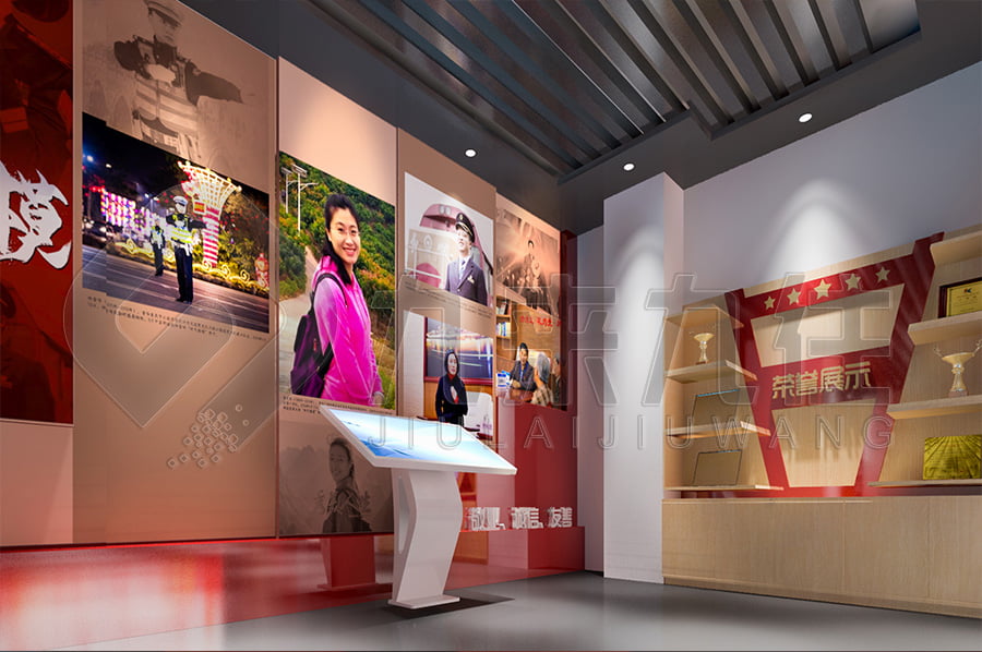 智慧廉明教育展廳，預防職務犯罪基地，展廳設計，廉政警示平臺