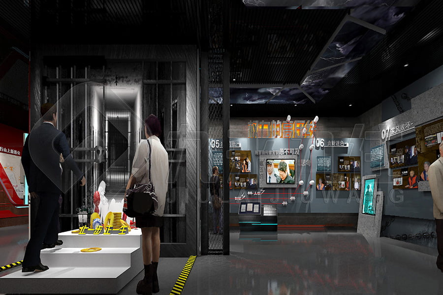 廉潔教育展館、互動解決方案、倡廉奉公、法治人社、倡廉促廉守廉、克己奉公、立黨為公、廉政為民、浩然正氣