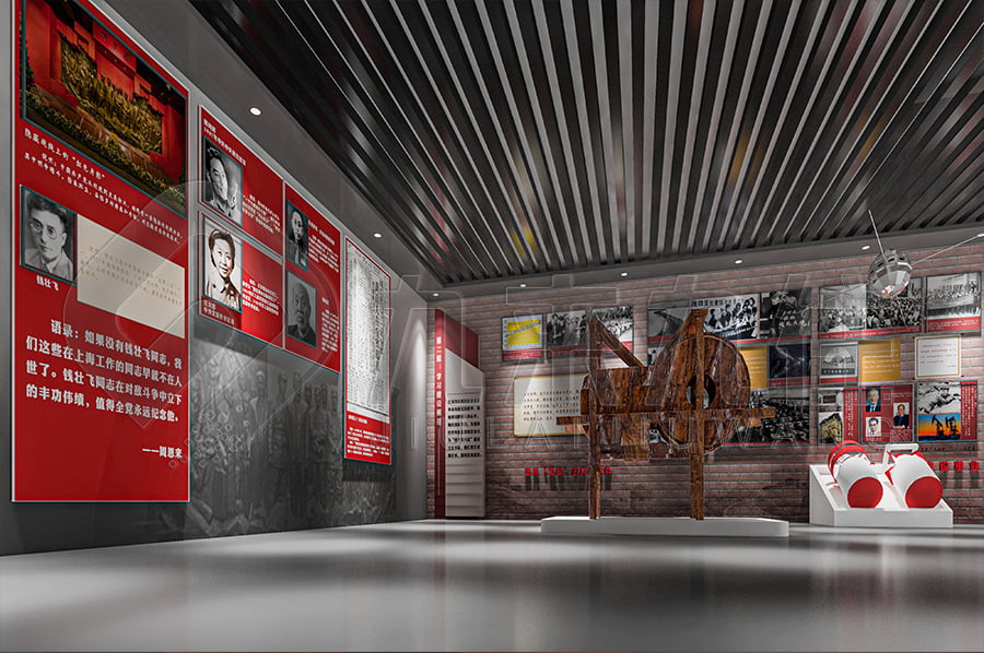 廉潔文化示范基地,黨風(fēng)廉政主題基地設(shè)計(jì)公司,反貪腐倡廉文化教育展館裝修