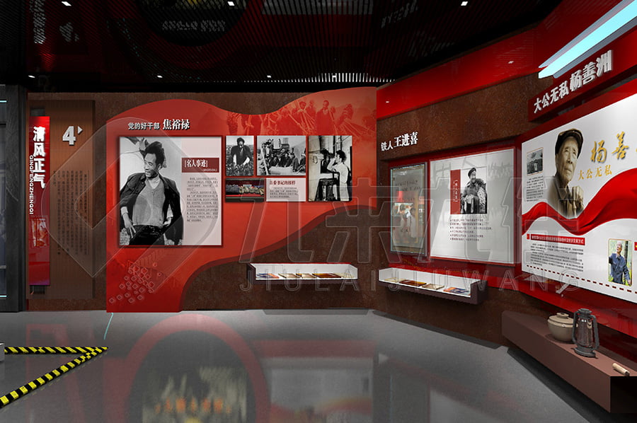 廉潔文化教育基地，廉政宣傳館施工，廉潔文化教育館方案公司