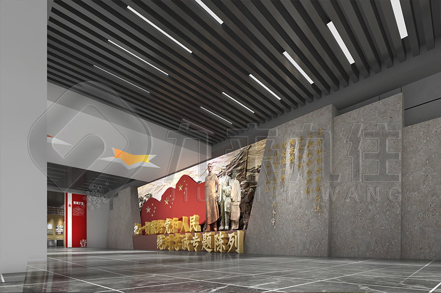 廉潔教育平臺，反腐倡廉主題展廳升級改造，反貪腐倡廉文化教育展館方案設計公司