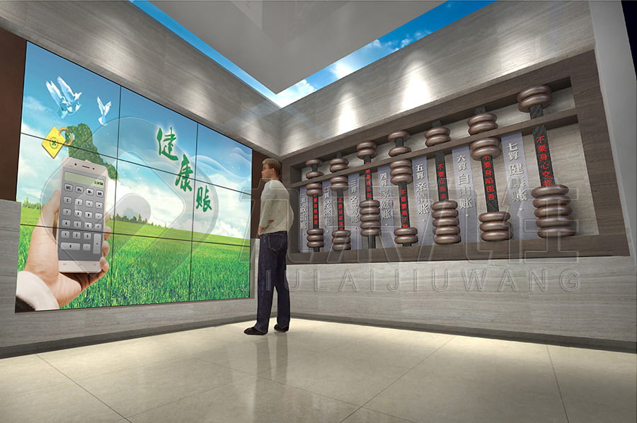 廉潔警示教育展館，黨風廉政宣傳平臺，平面設計，反貪腐倡廉文化教育展廳方案策劃