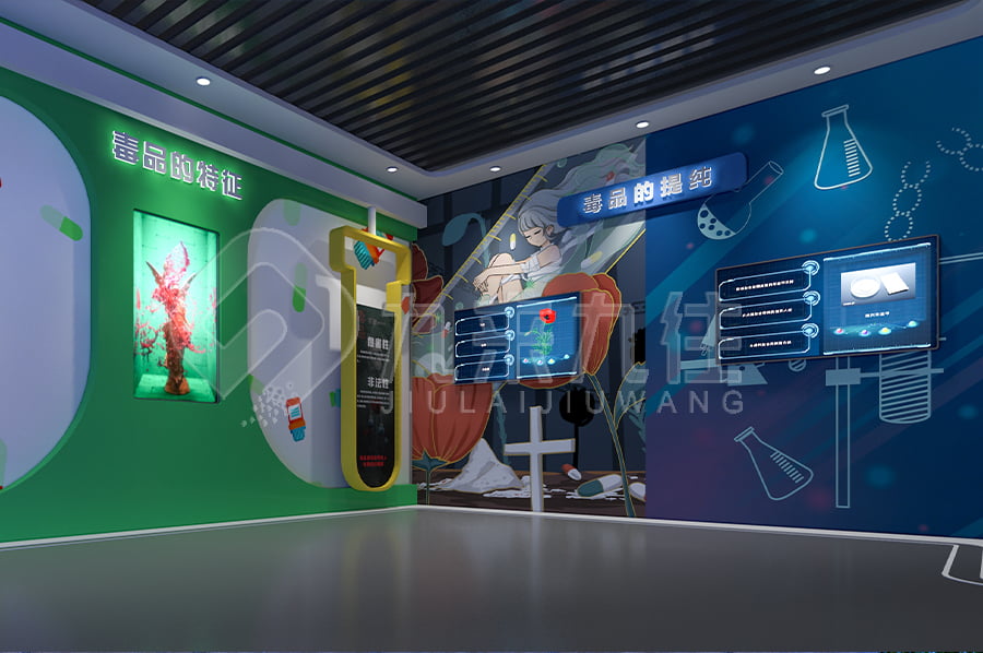 青少年禁毒教育基地，智慧禁毒防艾展館效果圖設(shè)計(jì)，禁毒防艾展廳平面設(shè)計(jì)公司