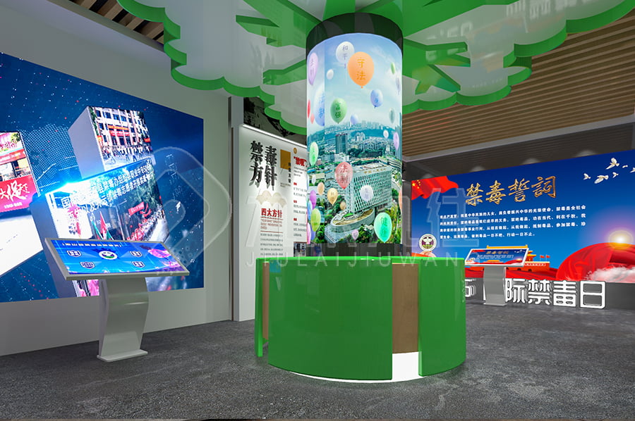 數(shù)字化禁毒教育展館，禁毒教育基地設(shè)備，高科技設(shè)備體驗(yàn)