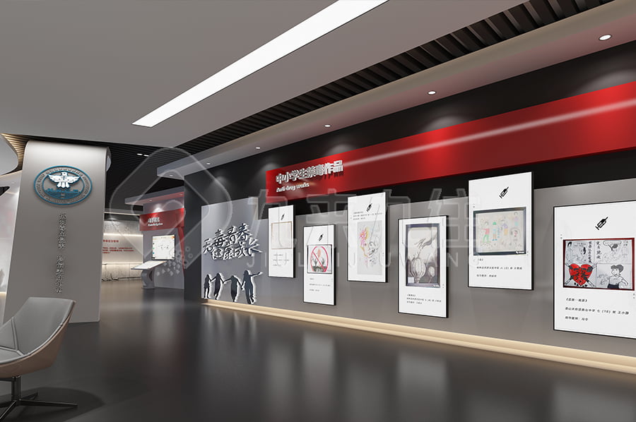 毒品預(yù)防教育展館，中小學(xué)生，毒品危害，多媒體設(shè)備