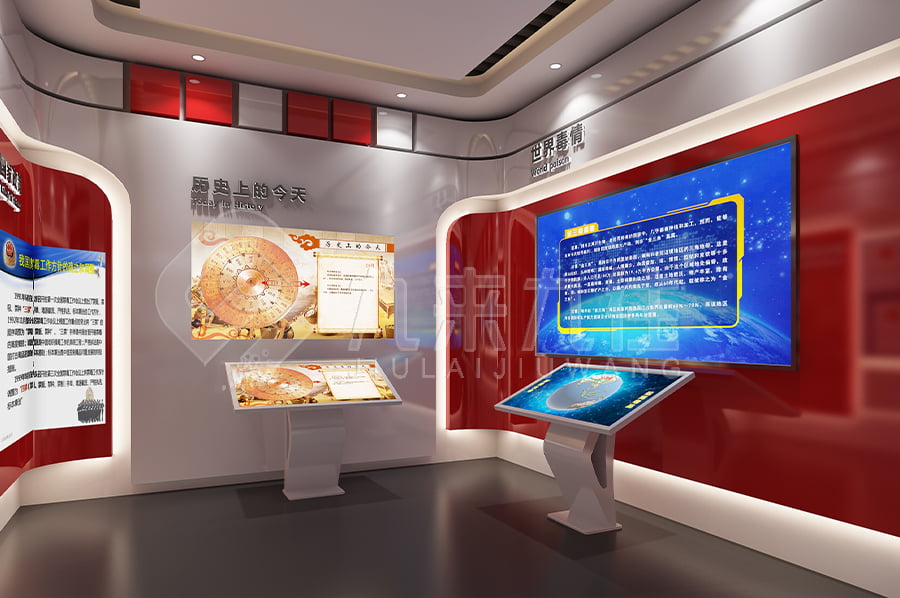 安全教育實(shí)訓(xùn)館，公共安全教育，展廳升級(jí)改造，安全警示展館設(shè)計(jì)