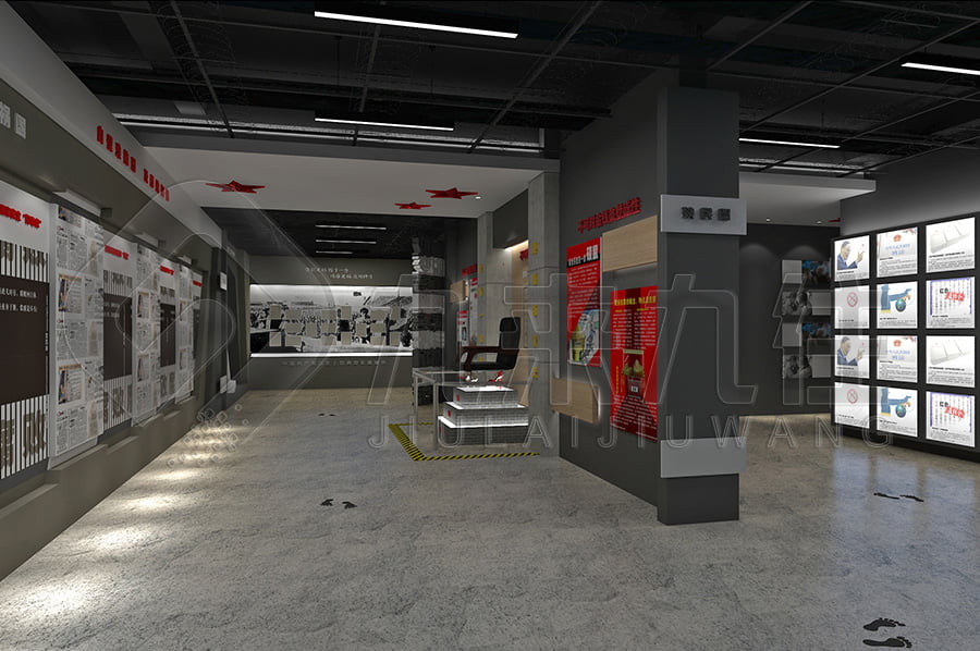廉潔文化教育中心，反腐倡廉實踐館，展廳規(guī)劃設(shè)計