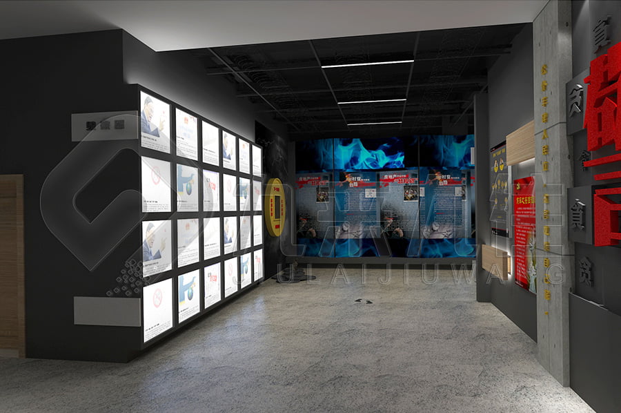 廉潔文化，黨風(fēng)廉政，展廳策劃方案，設(shè)計公司