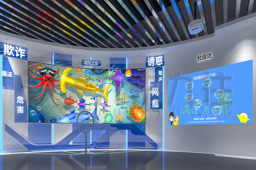 法治展廳，普法宣傳教育，展廳設(shè)計公司，互動設(shè)備，展廳中控系統(tǒng)