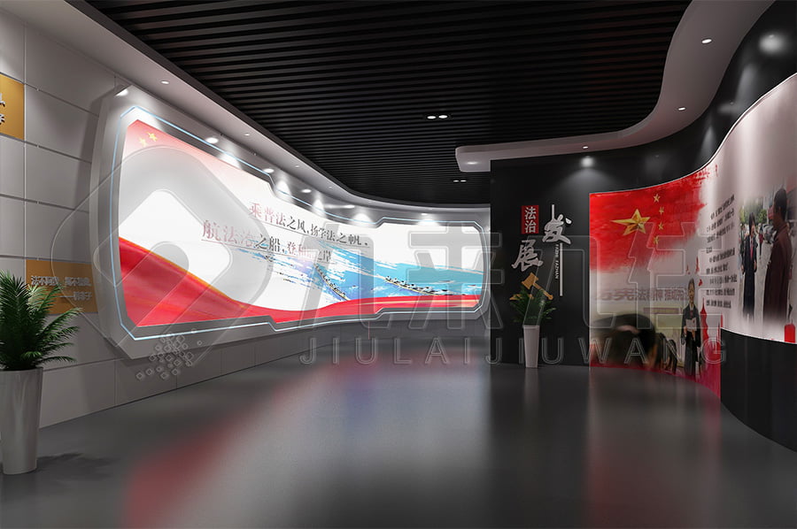 青少年普法教育基地，普法宣傳展廳實施方案，檢察院道德與法制示范基地規(guī)劃設(shè)計公司