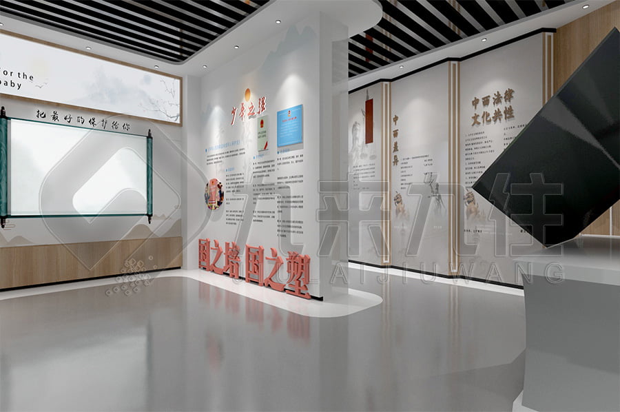 法治教育實(shí)踐基地，青少年法制教育展廳，法治文化教育展館平面設(shè)計(jì)，政法委法治館效果圖設(shè)計(jì)