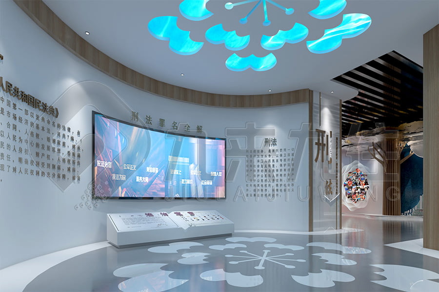 法治文化展廳，普法示范館建設(shè)，檢察院道德與法制基地設(shè)計