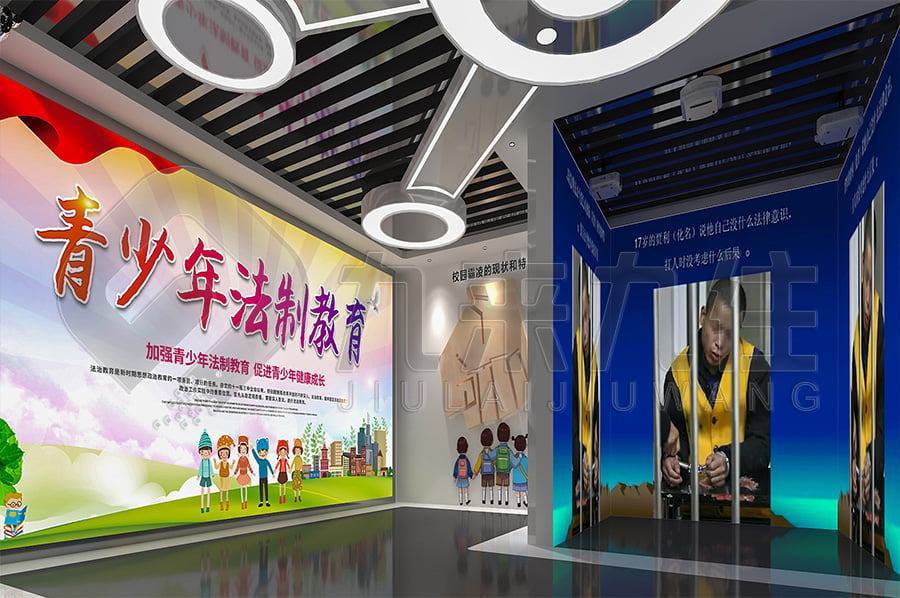 青少年法治教育館，普法示范館設(shè)計平面圖，檢察院道德與法制展館設(shè)計布局