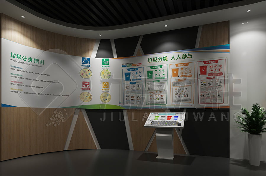 法治文化基地，法制主題基地升級改造公司，法院法制宣傳展館設(shè)計布局公司，展廳設(shè)計公司