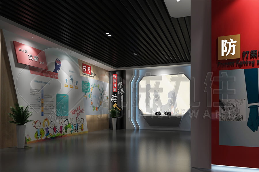 法治教育展廳設(shè)計(jì)，法制主題基地方案設(shè)計(jì)公司，法院法制教育展館設(shè)計(jì)公司