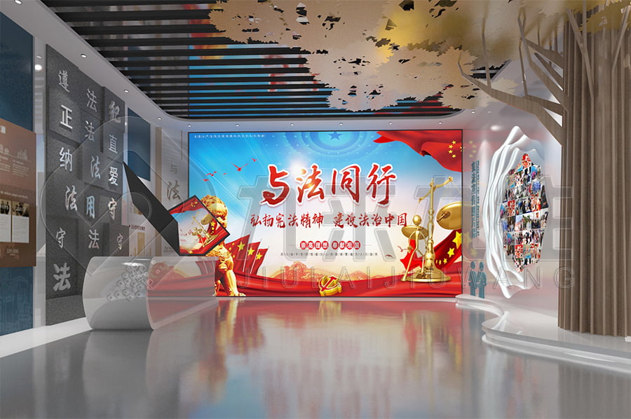 法治展廳設(shè)計(jì)，普法宣傳基地設(shè)計(jì)平面圖，政法委法治教育展廳平面設(shè)計(jì)