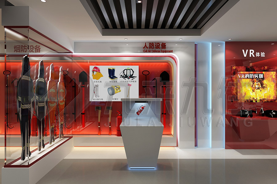 智慧消防，科普實(shí)訓(xùn)，展館方案，防火實(shí)訓(xùn)，消防安全教育