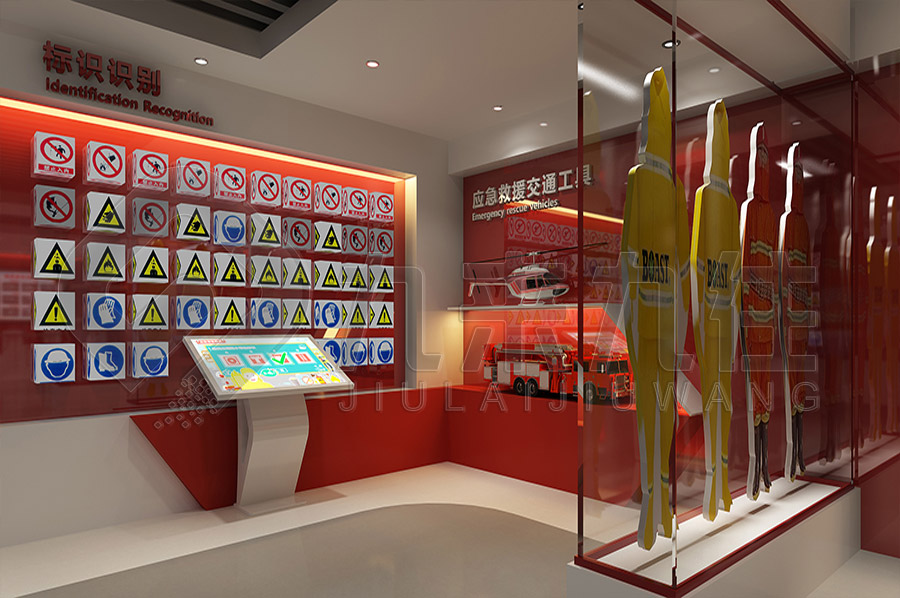 安全宣傳館，交通安全教育館施工單位公司，安全宣傳展廳裝修，消防安全體驗(yàn)館，消防安全實(shí)訓(xùn)，智能互動(dòng)