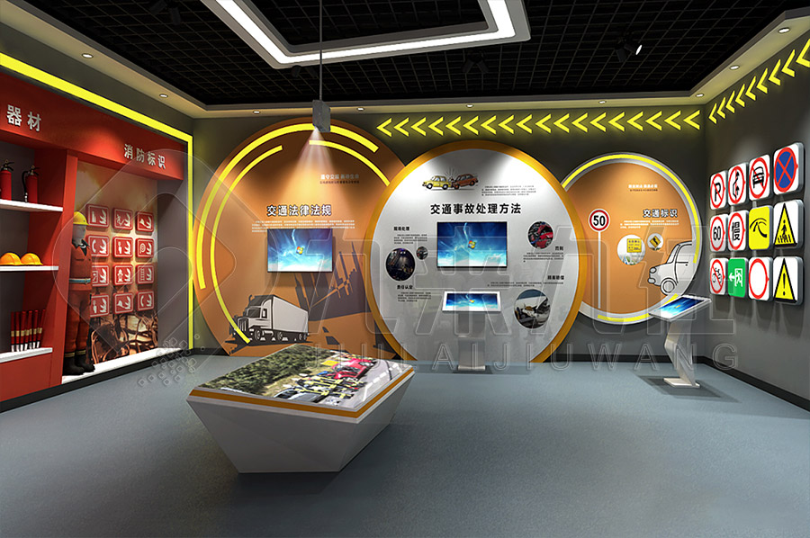 未成年消防安全實(shí)訓(xùn)基地，智慧消防科普實(shí)訓(xùn)展館，消防安全教育，公共安全基地建設(shè)公司，安全教育示范館建設(shè)