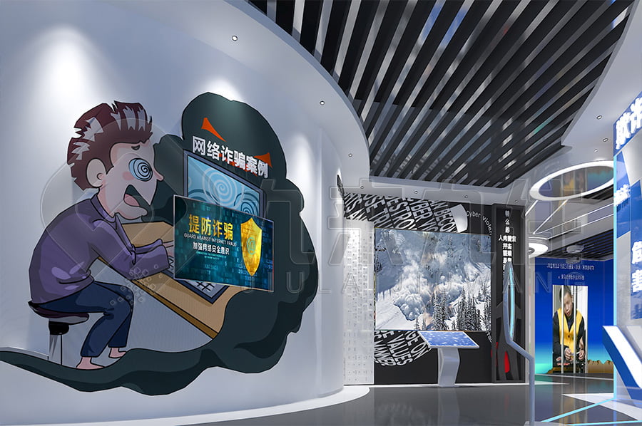 法治教育實(shí)踐基地，普法教育展館效果圖設(shè)計(jì)，法院普法示范平臺(tái)平面設(shè)計(jì)公司