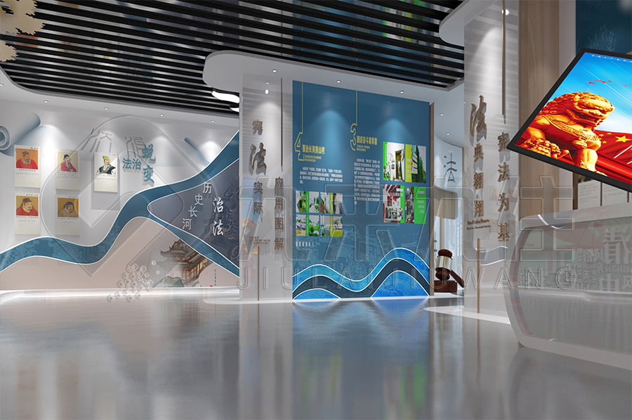 禁毒基地建設方案，智慧禁毒警示館，禁毒警示基地方案設計公司