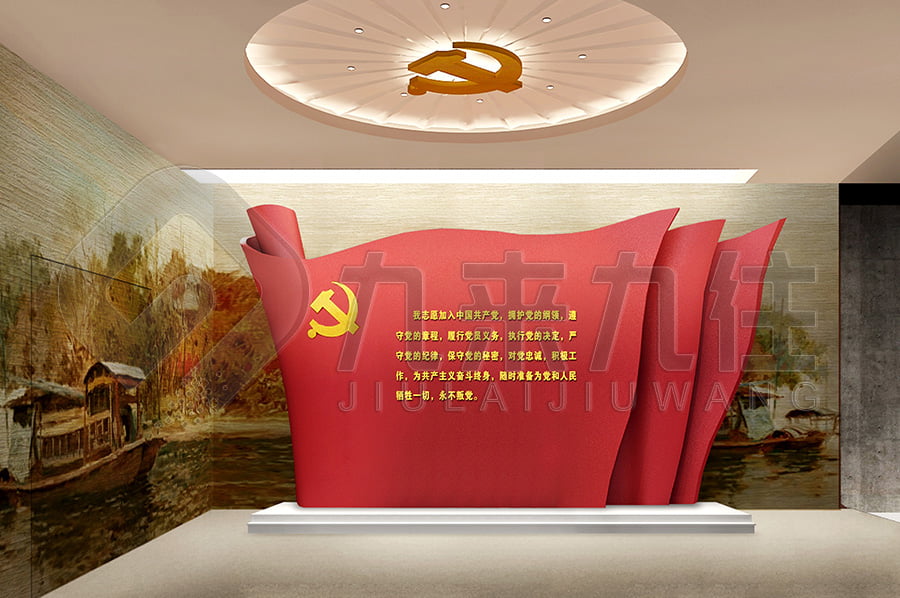 預(yù)防職務(wù)犯罪警示文化館，反腐倡廉思想防線，黨風(fēng)廉政教育館裝修