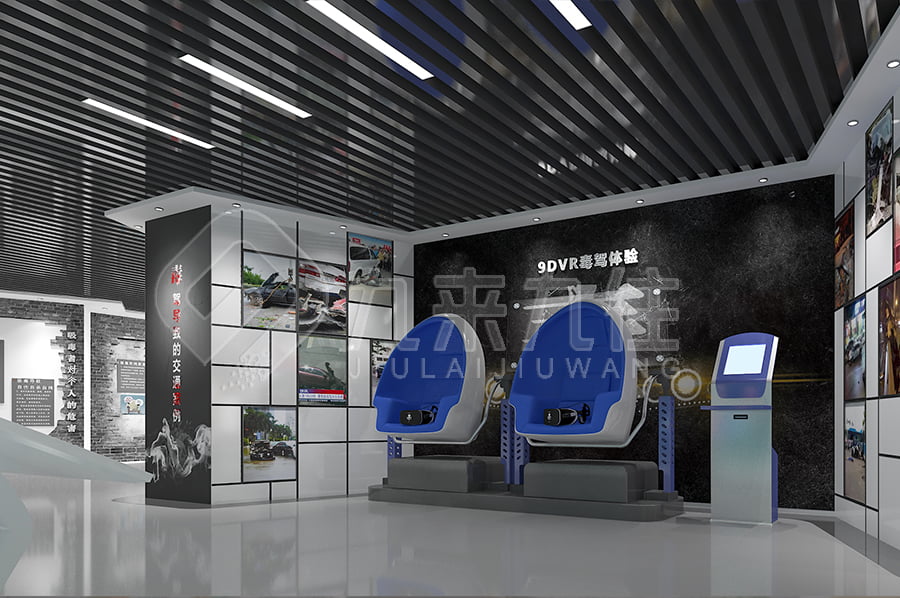 成都市公安局禁毒教育基地方案設(shè)計，禁毒教育基地設(shè)計公司擬策劃方案