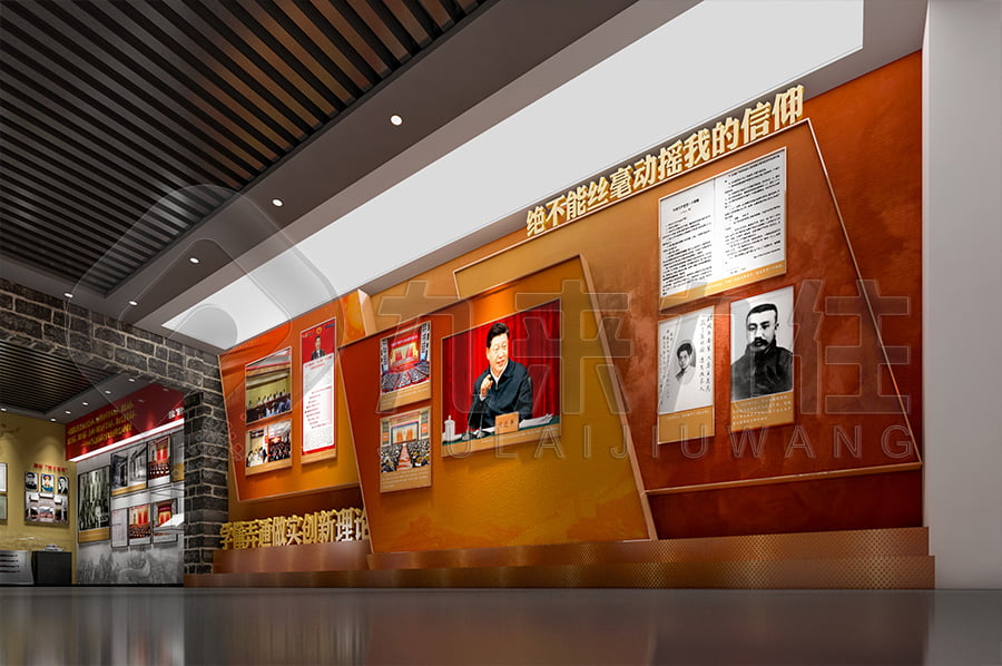 廉政警示教育館，反腐倡廉，聲光電黨風(fēng)廉政展館方案，警示教育展廳