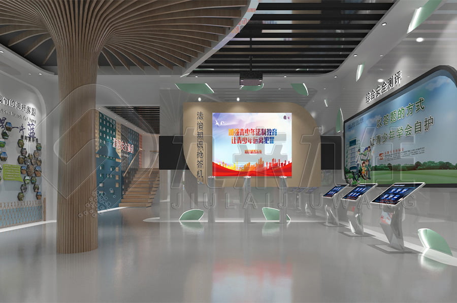 法制宣傳教育基地，展廳設(shè)計(jì)公司，沉浸式體驗(yàn)，法治教育