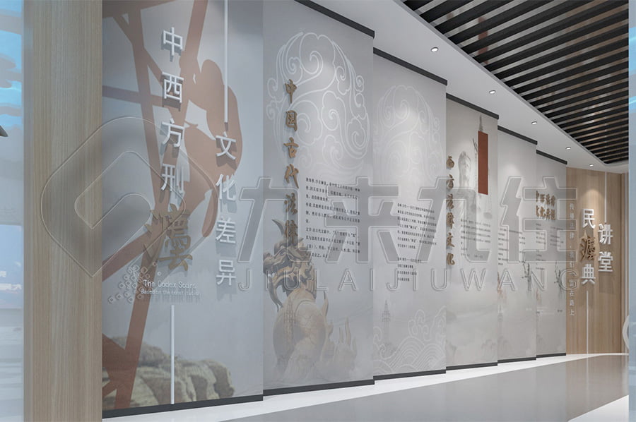 法制宣傳教育展廳，普法宣傳展館產(chǎn)品，公安局普法教育展館效果圖設(shè)計