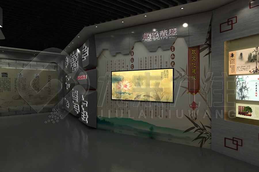 廉政館, 廉潔主題, 數(shù)字化教育, 展廳設計