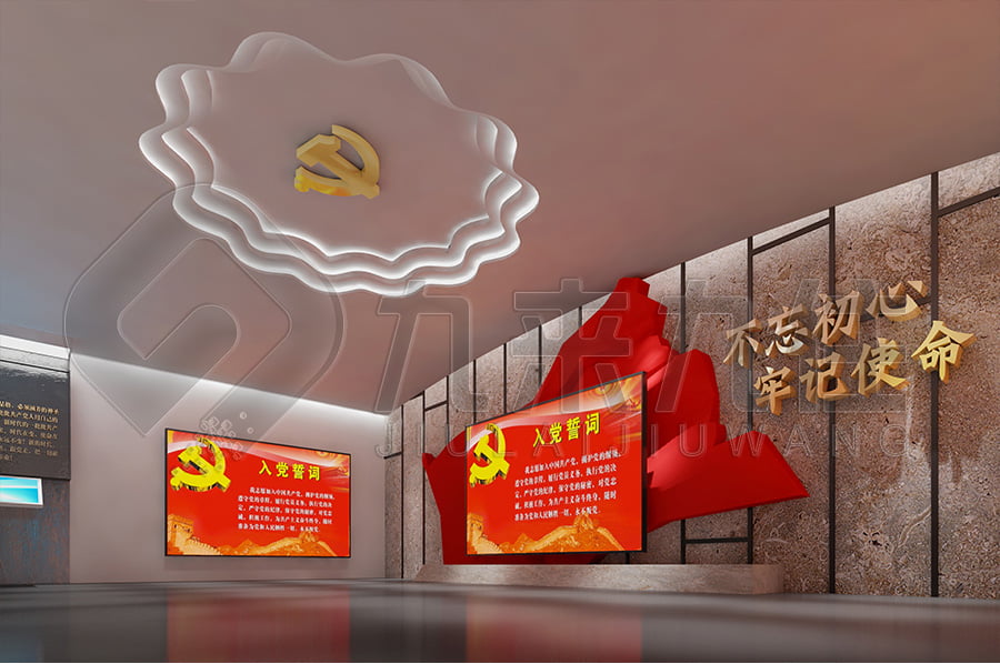 反貪腐倡廉，文化教育展廳，廉潔精神，多媒體設(shè)備