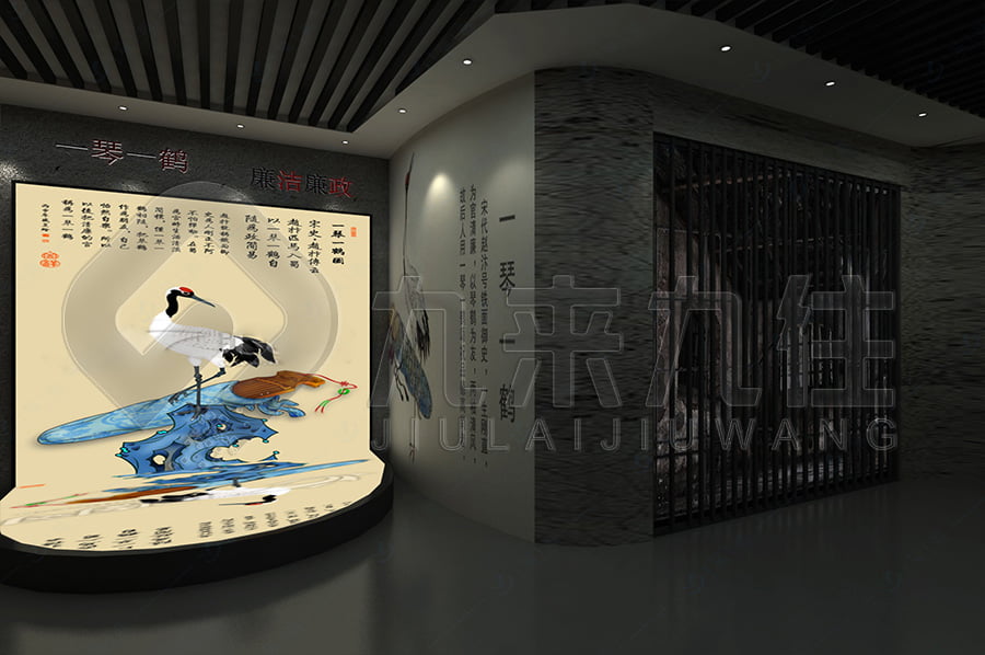 社區(qū)反腐倡廉示范展館, 廉政警示示范館效果圖設(shè)計公司, 廉政警示文化教育展廳設(shè)備