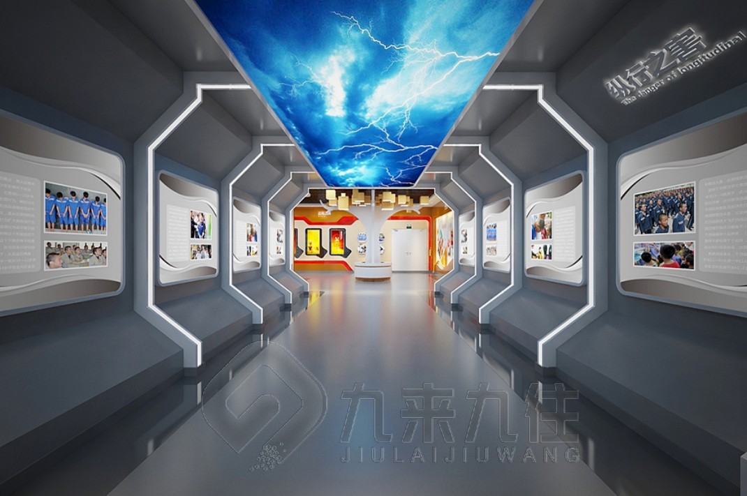 法治警示教育展館, 警示教育展館設(shè)計, 互動體驗設(shè)計, 展館設(shè)計公司, 法治教育展廳