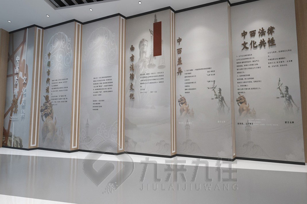 未成年法治教育基地,青少年法治教育實(shí)踐基地,青少年法治教育在線