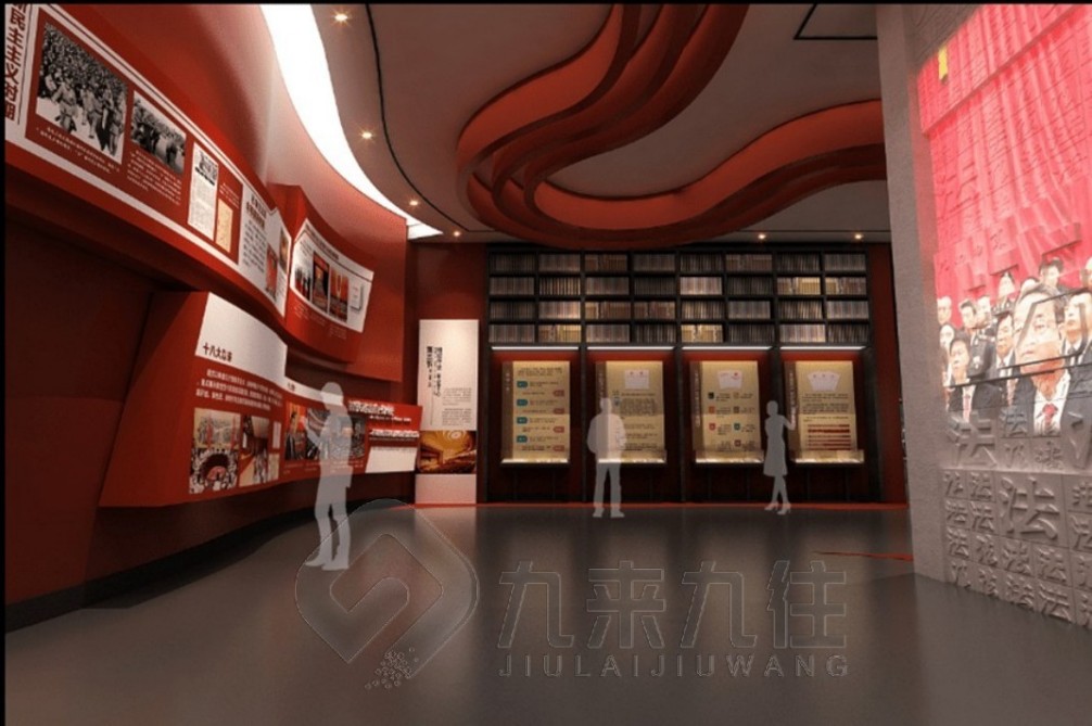 紀委勤政廉政教育展廳,廉政教育展廳互動體驗設計,勤政廉政多媒體展示方案