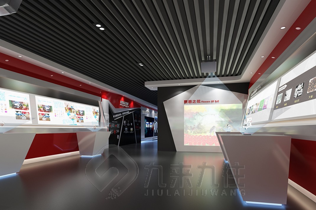 阿勒泰禁毒教育展館,禁毒教育展館,社區(qū)戒毒社區(qū)康復服務中心