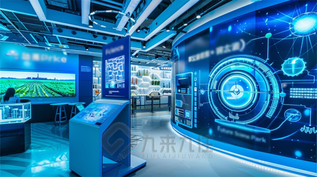 農(nóng)業(yè)展覽館, 農(nóng)業(yè)展覽館設(shè)計方案, 農(nóng)業(yè)展覽館創(chuàng)意互動設(shè)備