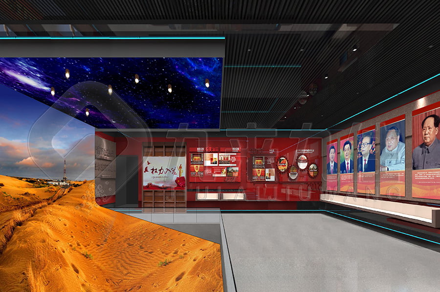 	廉政警示宣傳平臺設(shè)計(jì)案例	