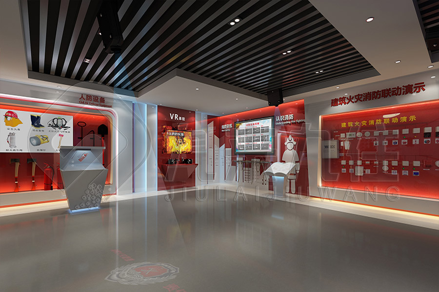 安全教育實(shí)訓(xùn)館，公共安全教育，展廳升級(jí)改造，安全警示展館設(shè)計(jì)